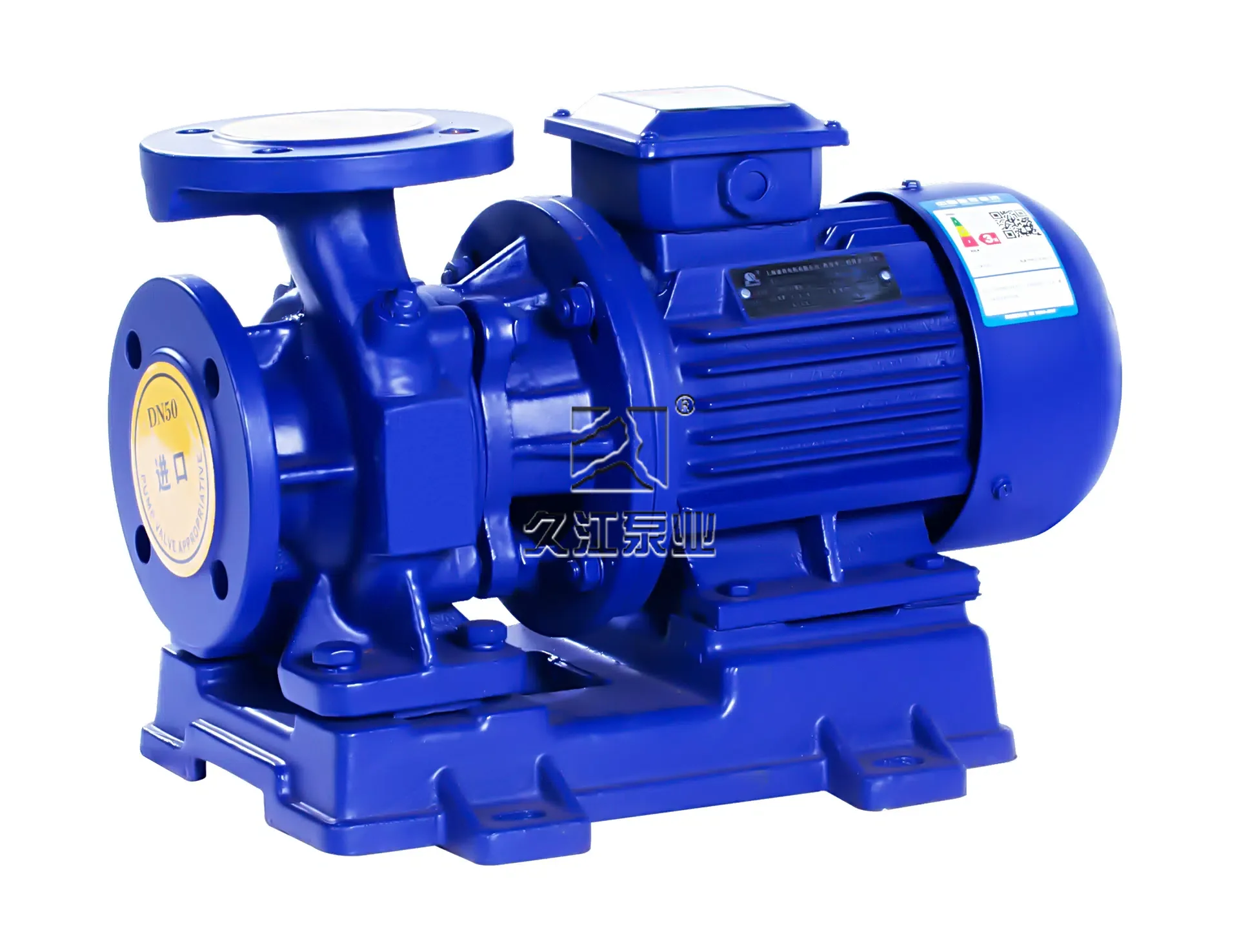 ISW單級單吸臥式離心泵