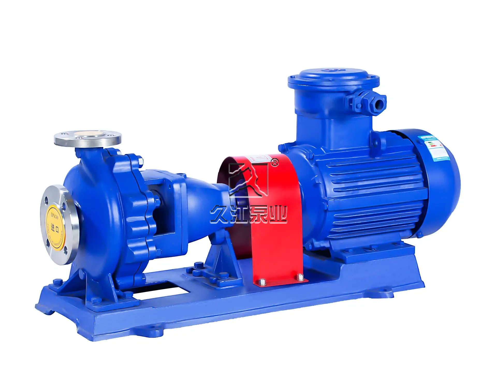 IHF氟塑料襯里離心泵