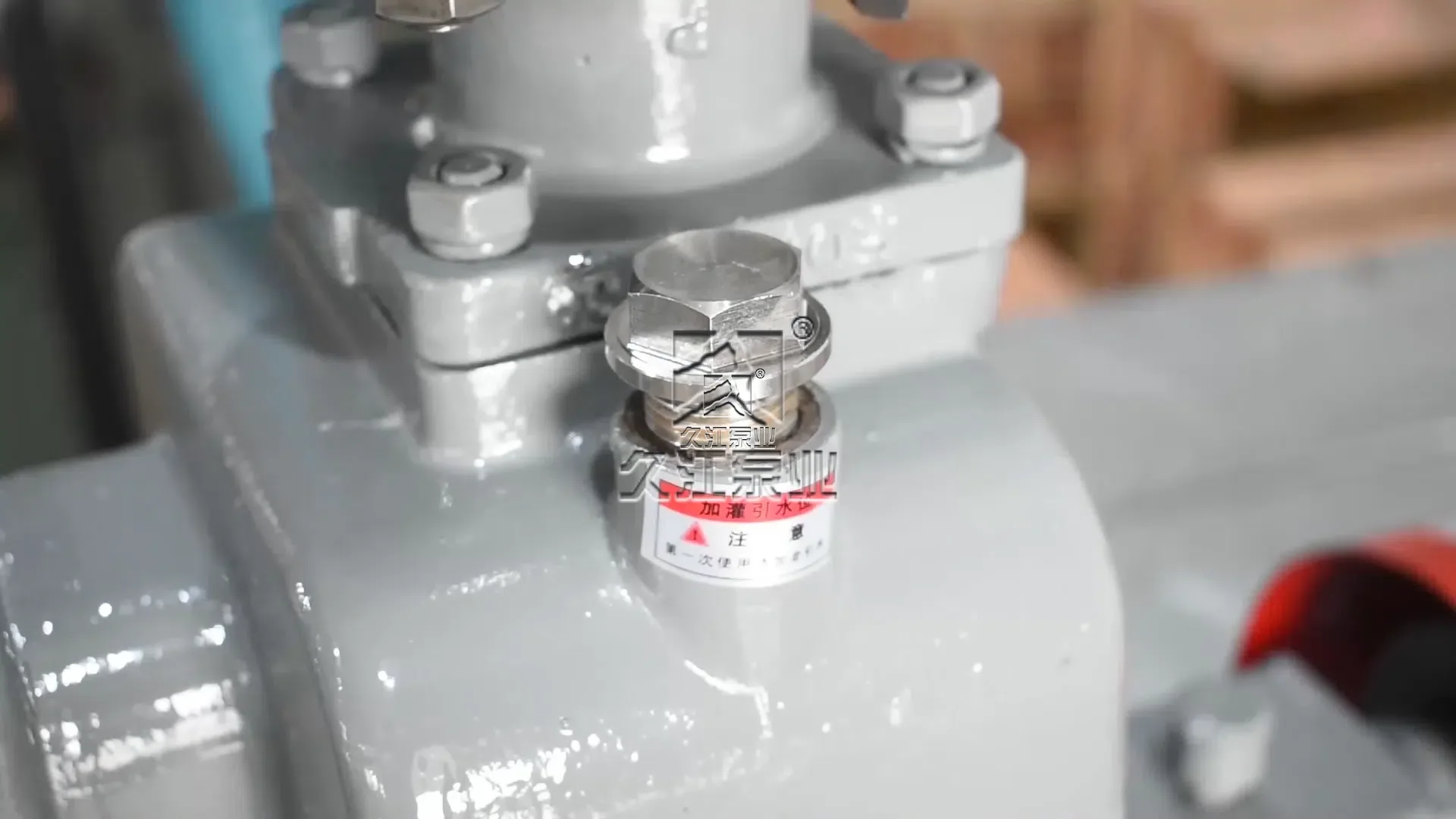 ZX自吸離心泵使用視頻