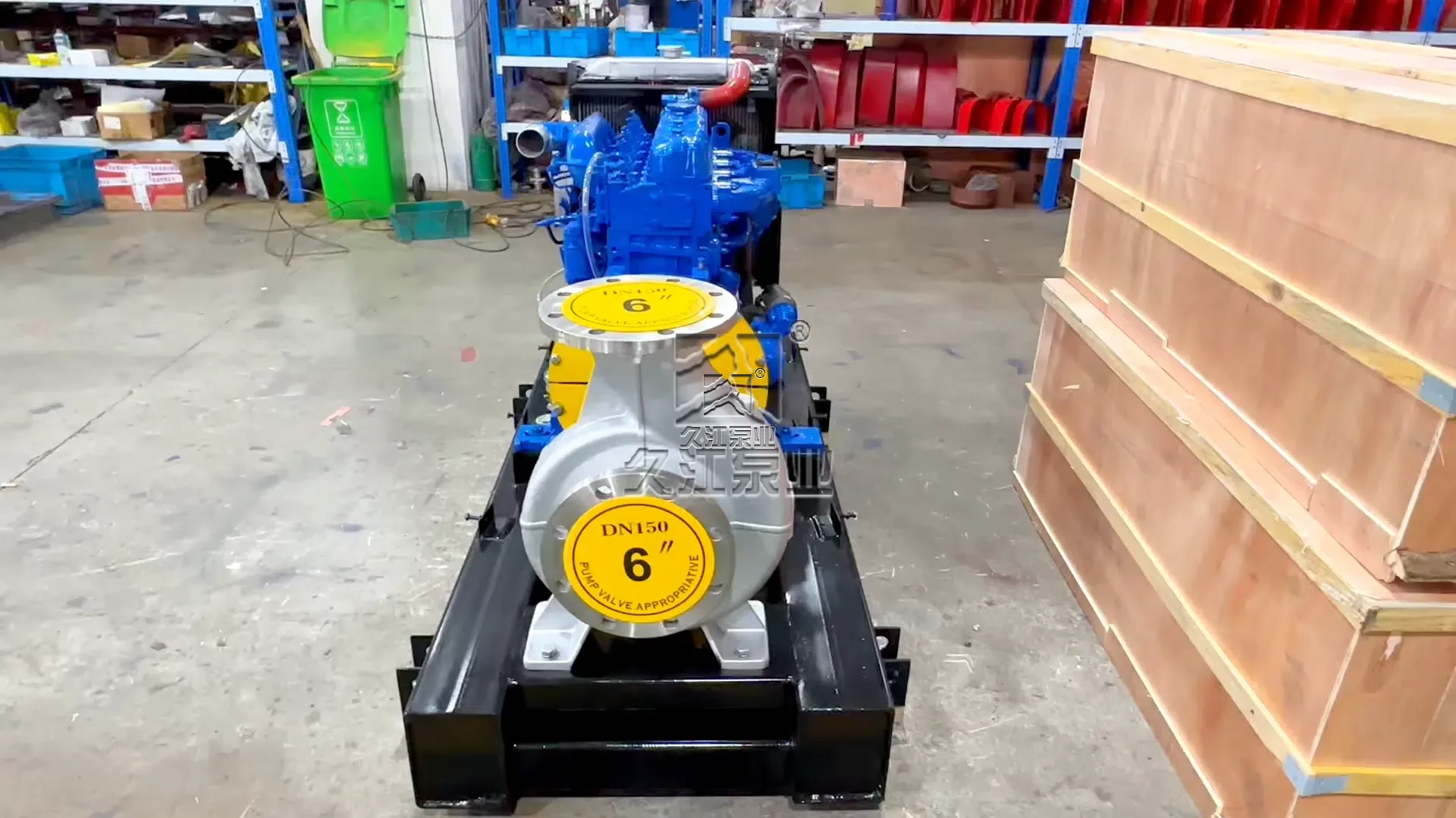 不銹鋼離心泵柴油機(jī)