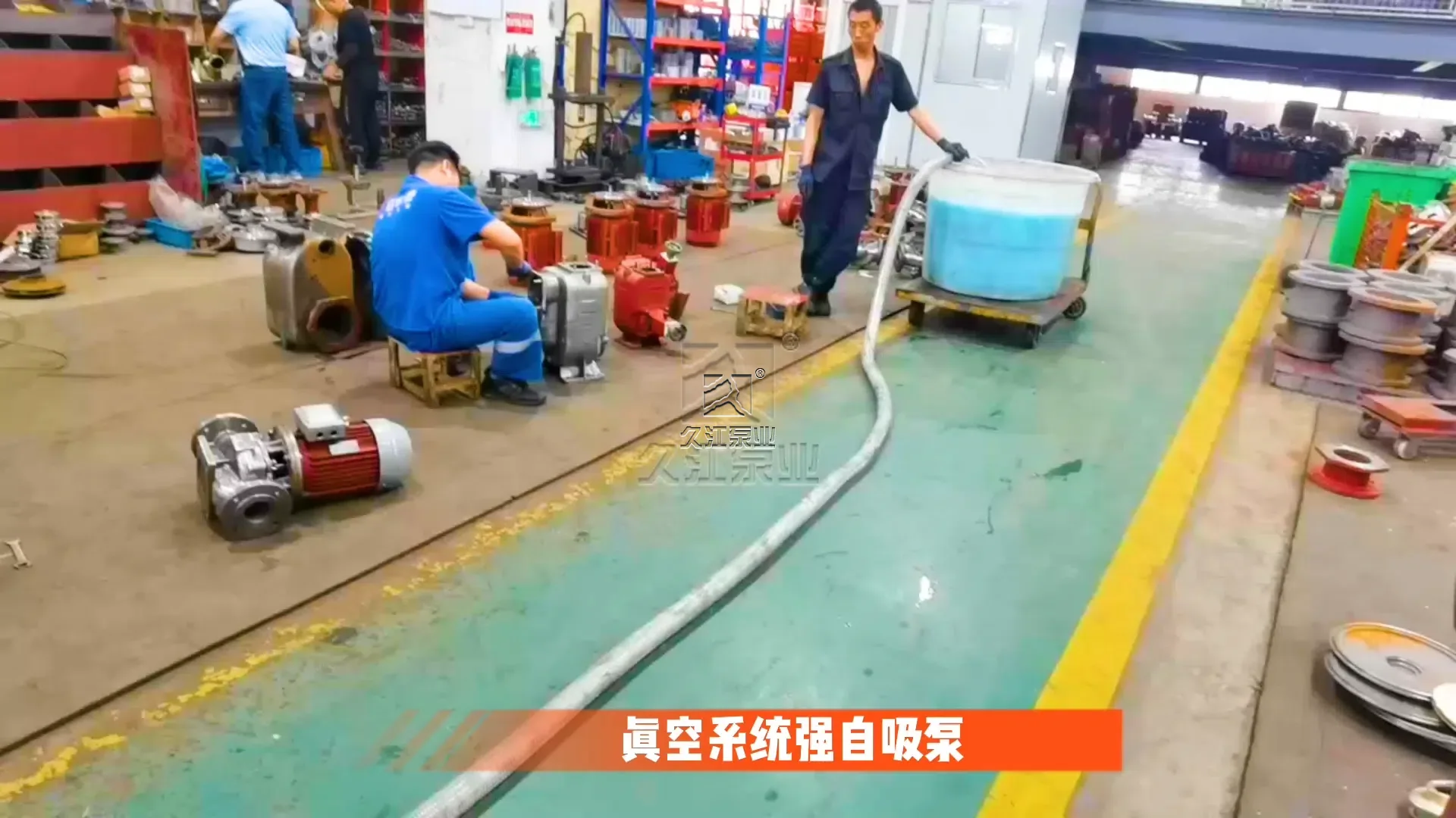 QL真空輔助自吸泵