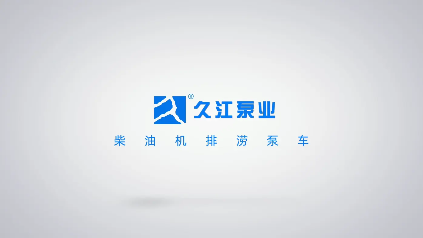 柴油机三维组装视频